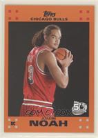 Joakim Noah