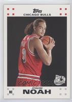 Joakim Noah