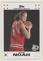 Joakim Noah