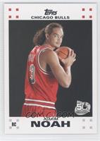 Joakim Noah