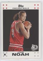 Joakim Noah