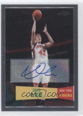 2007-08 Topps Chrome - [Base] - 1957-58 Variations Certified Autograph #42 - David Lee /99