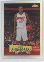 Jason Richardson #/999