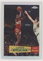 Dominique Wilkins #/999