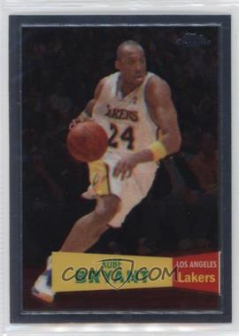 2007-08 Topps Chrome - [Base] - 1957-58 Variations #24 - Kobe Bryant