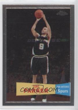 2007-08 Topps Chrome - [Base] - 1957-58 Variations #36 - Tony Parker