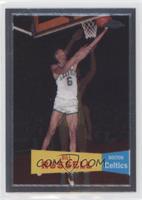 Bill Russell [EX to NM]