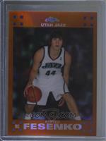 Kyrylo Fesenko [Poor to Fair] #/199