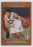 Jason Kapono #/199