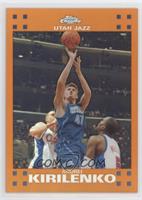 Andrei Kirilenko #/199