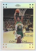 Jeff Green #/1,499