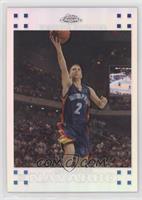 Juan Carlos Navarro #/1,499