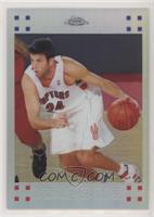 Jason Kapono #/999