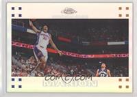 Shawn Marion #/999