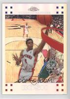 Chris Bosh [EX to NM] #/999