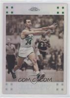 Bob Cousy #/999