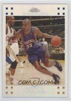 Grant Hill [EX to NM] #/999