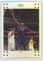 Jamaal Magloire #/999