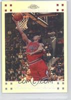 Ben Gordon #/999