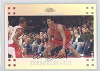 Kirk Hinrich #/999