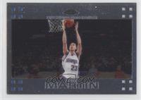 Kevin Martin [EX to NM]