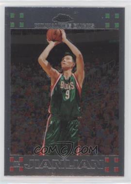 2007-08 Topps Chrome - [Base] #135 - Yi Jianlian