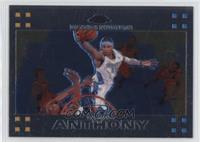 Carmelo Anthony [EX to NM]