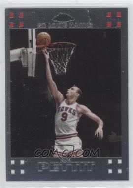 2007-08 Topps Chrome - [Base] #18 - Bob Pettit