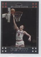 Bob Pettit