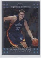 Darko Milicic