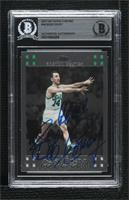 Bob Cousy [BGS Authentic]