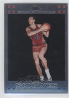 Dolph Schayes