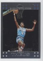 Reggie Theus