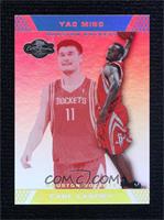 Carl Landry, Yao Ming #/9