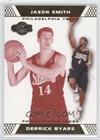 Derrick Byars, Jason Smith #/109