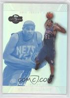 Sean Williams, Vince Carter [EX to NM] #/29