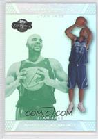 Morris Almond, Carlos Boozer #/19