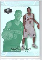 Sammy Mejia, Rodney Stuckey #/19