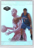 Jared Jordan, Jamal Crawford #/39