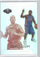 Rodney Stuckey, Chauncey Billups #/39