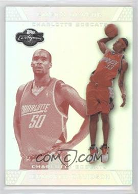 2007-08 Topps Co-Signers - [Base] - Silver Red Foil #92.2 - Jermareo Davidson, Emeka Okafor /39 [EX to NM]