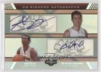 Andrea Bargnani, Chris Bosh #/5