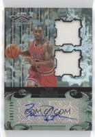 Ben Gordon #/199