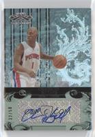 Chauncey Billups #/50