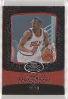 Ben Gordon #/50