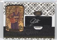 Javaris Crittenton #/499