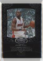 Dwyane Wade [EX to NM] #/999