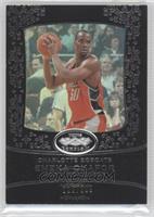 Emeka Okafor #/999