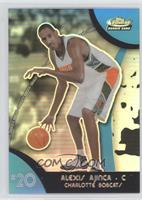 2008-09 Rookie - Alexis Ajinca #/199