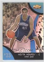 2008-09 Rookie - Kosta Koufos #/199